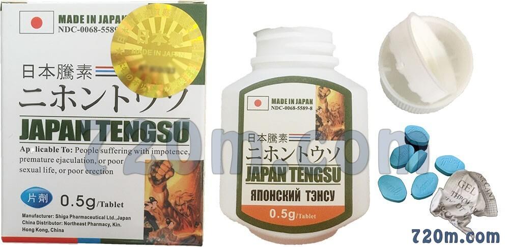 日本藤素兩種類別副作用