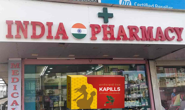 印度當地藥局或醫院購買
