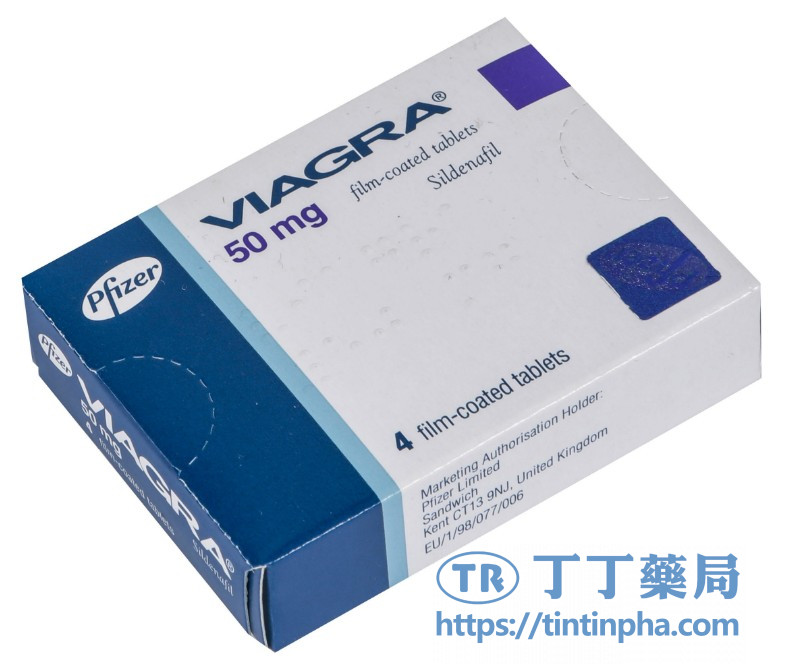 威而鋼（Viagra）